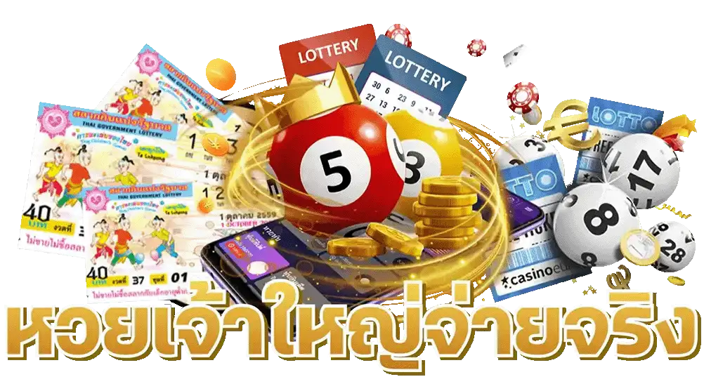 ออมสิน168 เว็บตรง