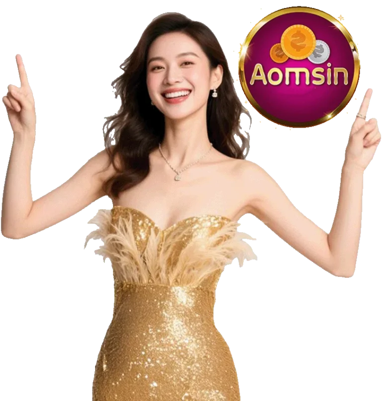 เว็บหวย ออมสิน 168